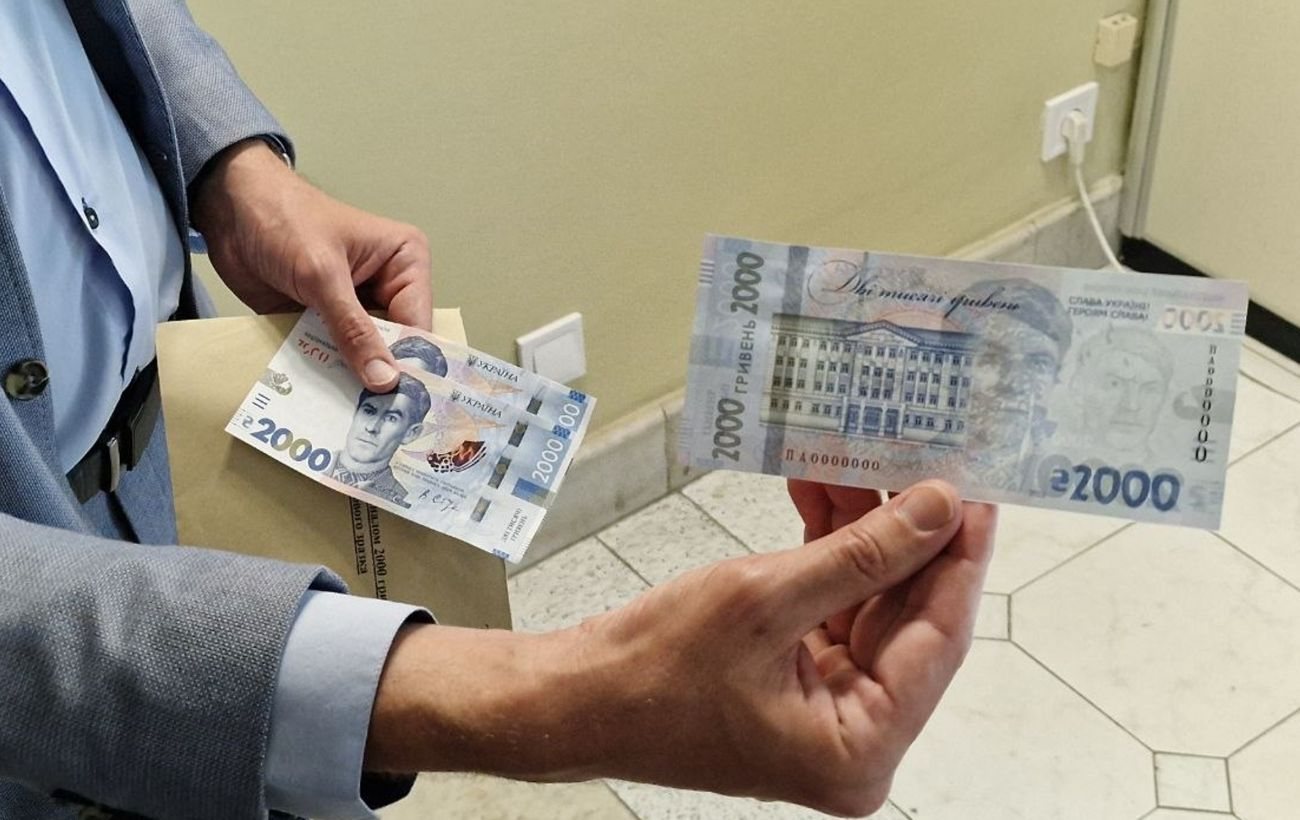 Ексміністр фінансів назвав введення купюри 2000 грн невідповідним світовим трендам