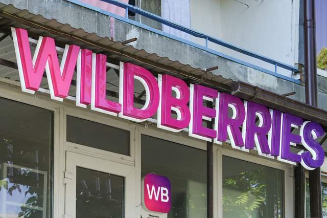 Удари безпілотників вивели з ладу понад 15% складів Wildberries