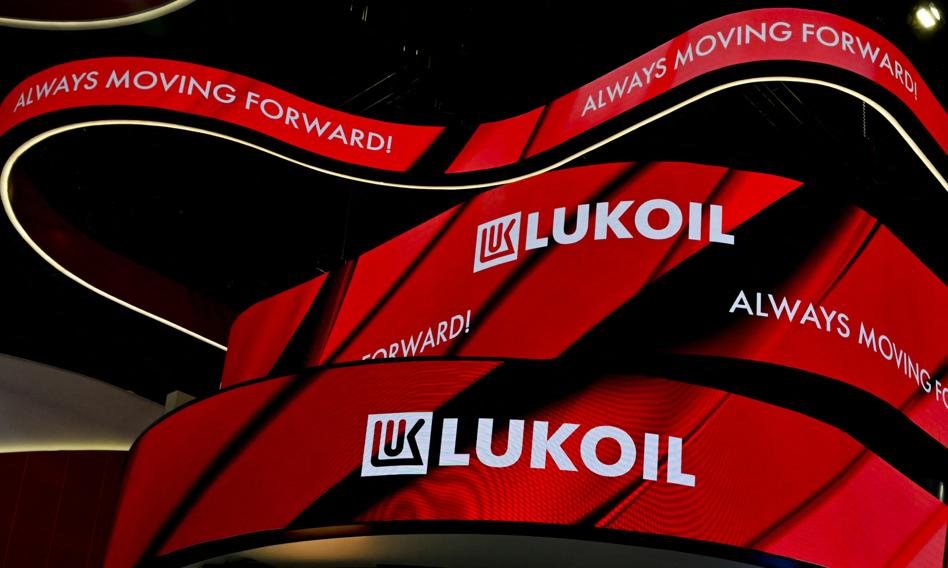 США і Росія обговорюють продаж закордонних активів «Лукойлу»