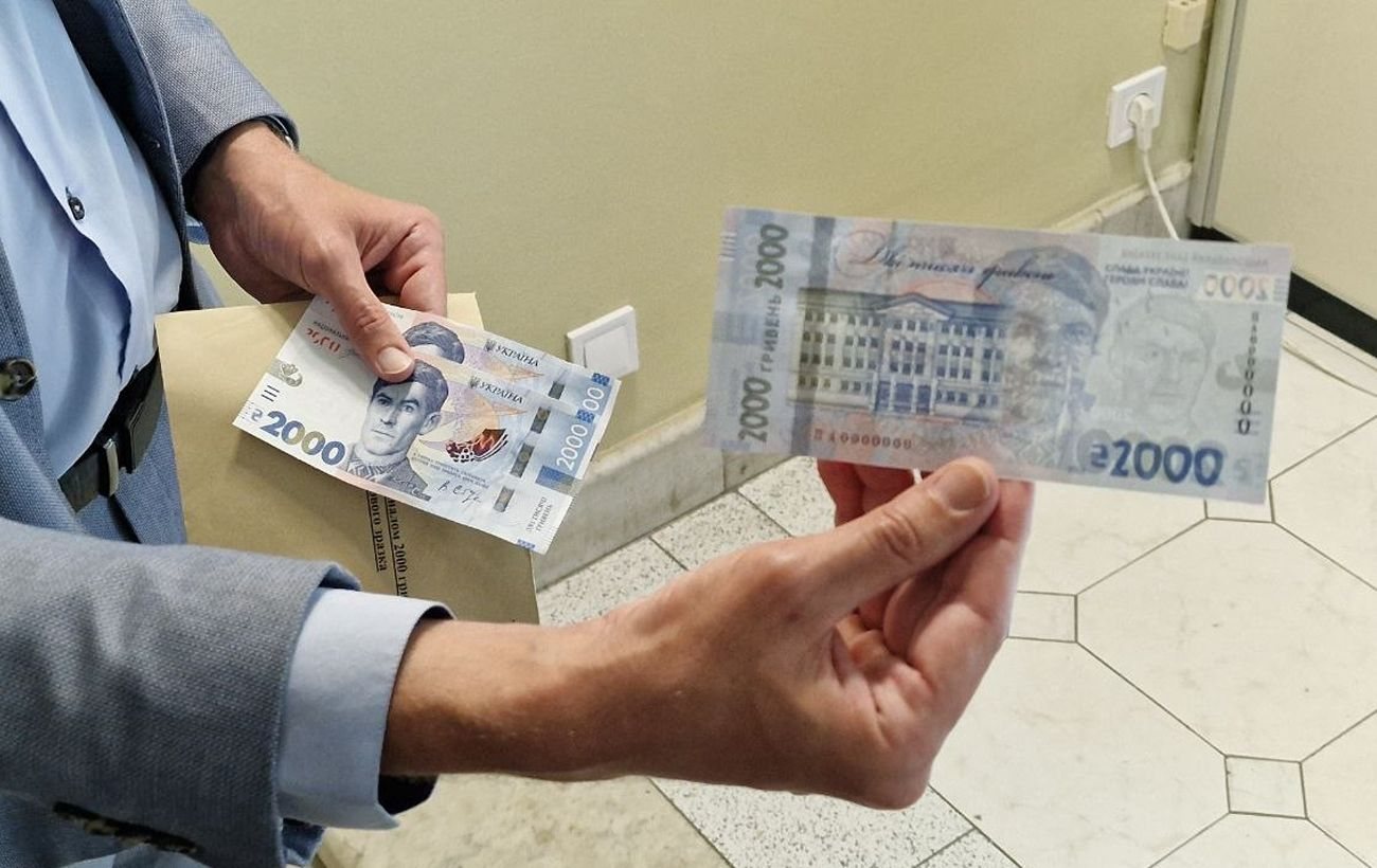 НБУ змінить шрифт на новій банкноті 2000 гривень через асоціації з Росією