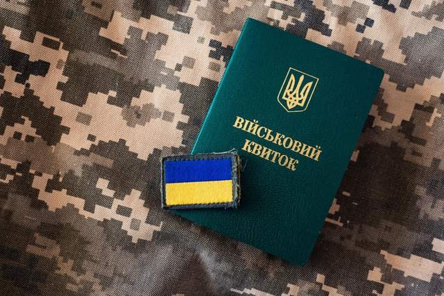 Товариства з обмеженою відповідальністю можуть бронювати працівників від мобілізації за умови підтвердженого статусу