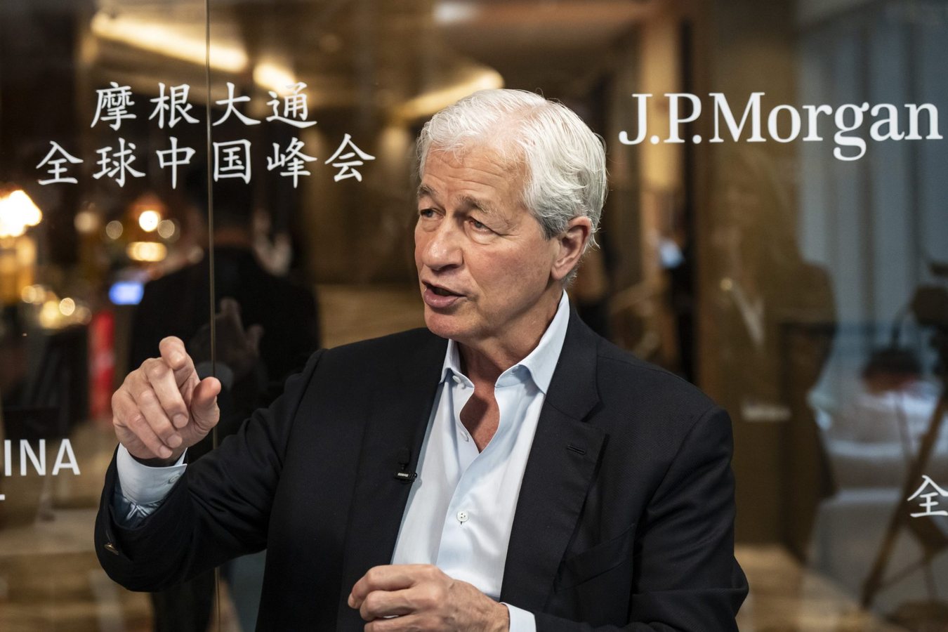 JPMorgan спрямував $230 млрд на критичні мінерали та оборону