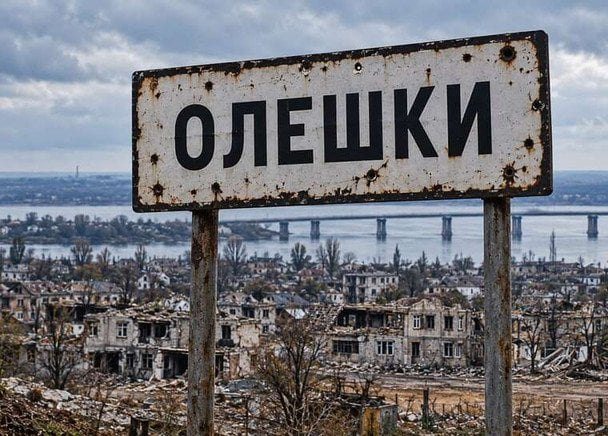 Журналісти встановили російські підрозділи, причетні до блокади Олешок