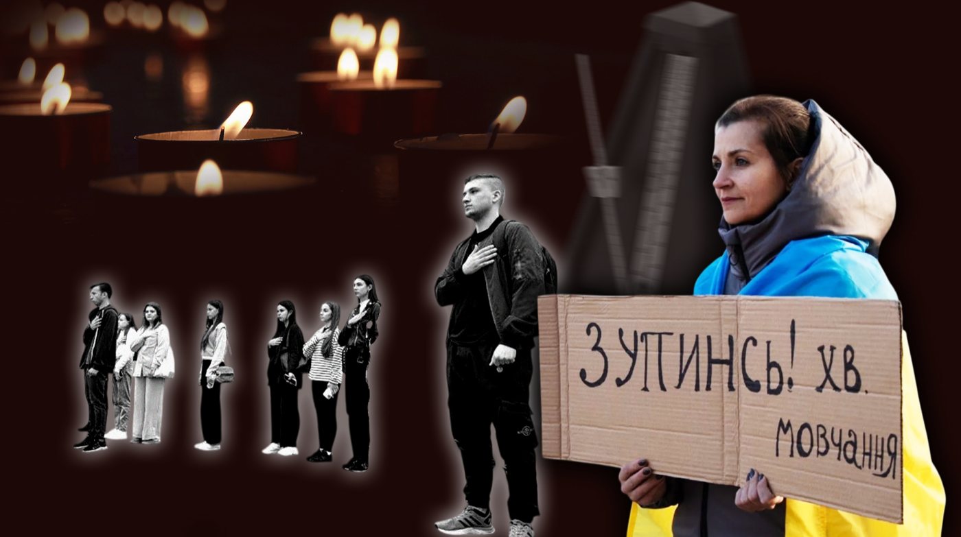 Війна на виснаження: чи готове суспільство до тривалого протистояння