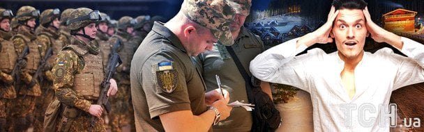 Уряд змінить правила бронювання працівників від мобілізації
