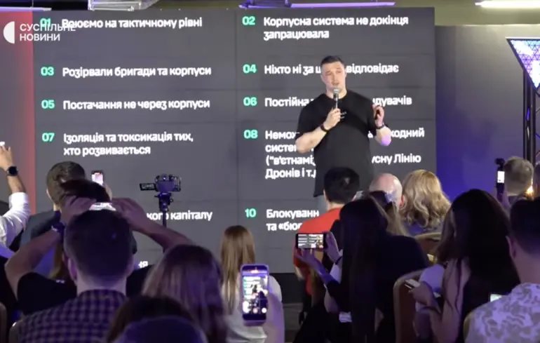 Зеленський звільнив Федорова через невиконання ключових завдань та конфлікт із військовим командуванням