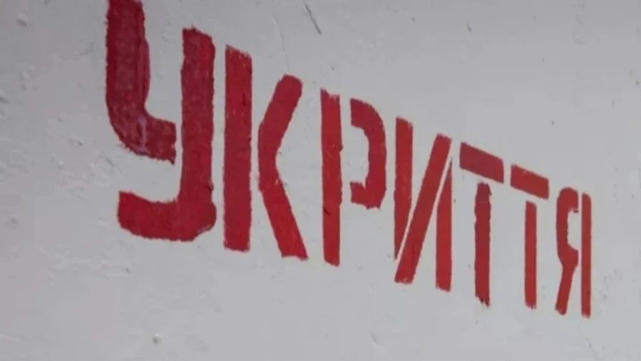 Російська балістика пошкодила станцію київського метро, троє людей постраждали