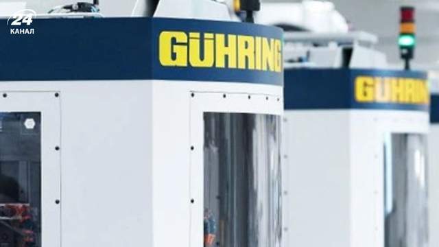 Німецька компанія Gühring продовжує постачати продукцію для російських військових заводів