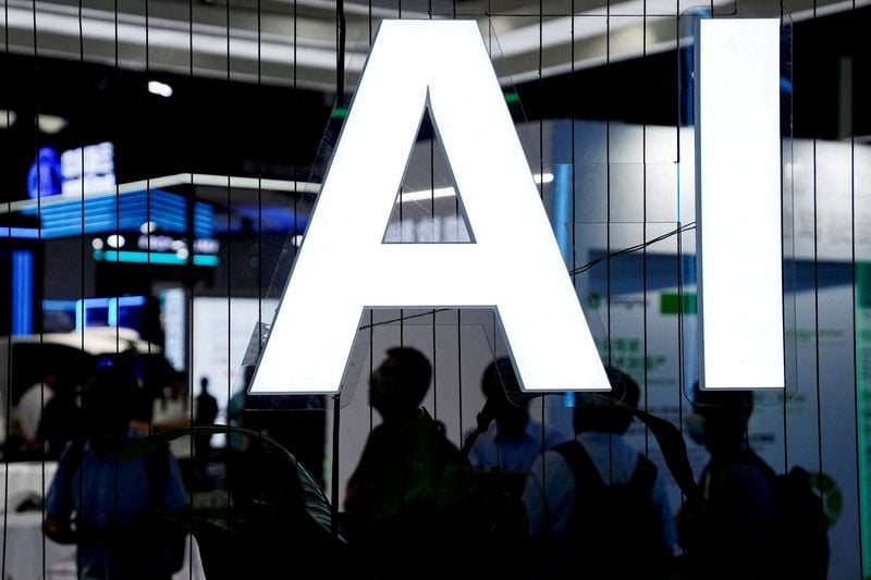Citi: китайські IPO в ланцюжку ШІ стабільні попри корекцію оцінок